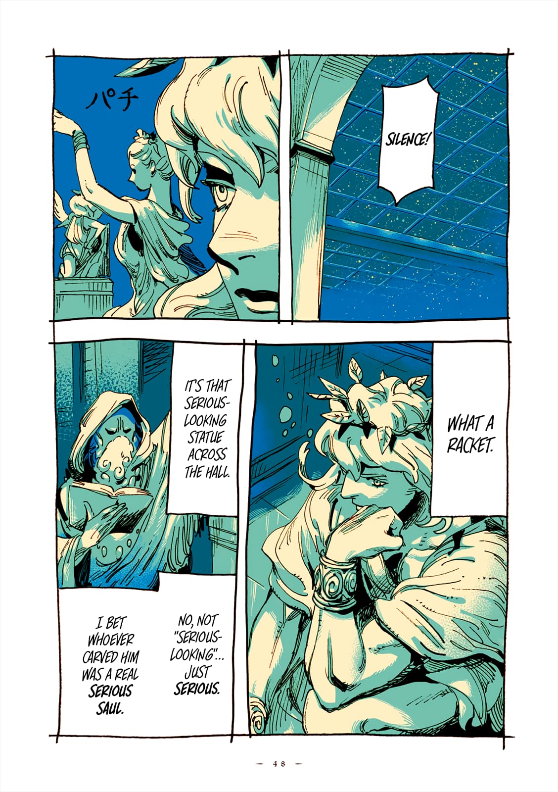 Veil, Chapter 62 image 3